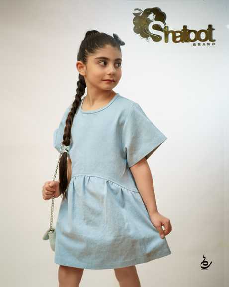 پیراهن جین کاغذی